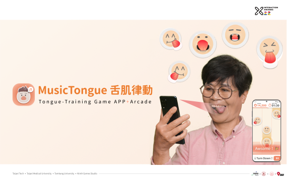 MusicTongue: Tongue-Training Game + Arcade